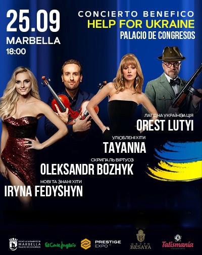 Concierto Concierto Benefico Help For Ukraine en Málaga