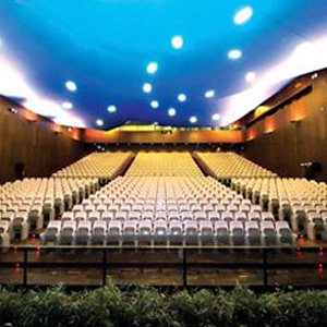 Auditorio Palacio de Congresos de Albacete