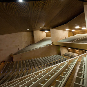 Palacio de Congresos de Cáceres