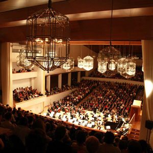 Auditorio Manuel de Falla 