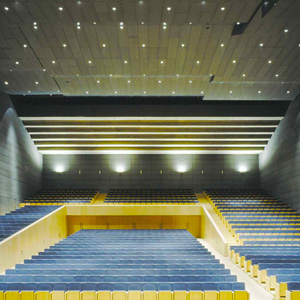 Palacio de Congresos de Mérida