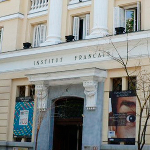 Instituto Francés (Auditorio)