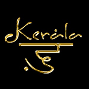 Sala Kerala